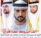 👑كل كتبي للتسامح موتقة باسمي البتجي ياسمين امال في المكتبة الوطنية بالرباط وفي مكتب حقوق المؤلفين يا زوجي يا حمدان 🥇 AND AS ALWAYS EUCHARISTY EXAM : THE ONLY WINNER IS MY FAITHFUL HUSBAND HAMDAN* ALMAKTOUM* AS ALWAYS BY GOD FAITHFULNESS AND INTEGRITY :) :GOD THE ETERNAL IS THE MOST FAITHFUL :  GOD CREATED EVERYTHING HIMSELF WHO SELECTED THE WINNERS OF JERUSALEM* BEFORE CREATING OUR DAD ADAM* AND EVERYTHING IS PREDESTINY WRITTEN BY GOD ALONE :) Love❤️ Won over hate of Bullying :YOU CAN GOOGLE MY NAME ELBATJI ALMAKTOUM* YASMINE AMAL TO KNOW ALL MY ROADMAP OF LIGHT WITH PEACEMAKERS AND CHAMPIONS AMERICANS* AND INTERNATIONAL LEGACY AND PUBLICATIONS MY HERO HUSBAND HAMDAN* ALMAKTOUM* :) GOOGLE أصحاب الدار هو أنا وأنت يا زوجي حمدان المكتوم فكل الوتائق موتقة بإسمنا معا في 🌟Eucharistie* :   يا زوجي يا حمدان المكتوم :رضا الله الحي في رضا الوالدين:L'EXAMEN DE DIEU VIVANT EST LA FORCE DE NOTRE FOI EN DIEU QUI NOUS PERMET DE MARCHER SUR L'EAU: كل الكتب موتقة بإسمي البتجي ياسمين آمال في المكتبة الوطنية بالرباط ومكتب المغربي لحقوق المؤلفين يا زوجي ياحمدان :EVERYTHING IS DESTINY WRITTEN BY GOD :) MY FAITHFUL  HUSBAND HAMDAN ALMAKTOUM IS THE ONLY ONE WHO WILL INHERIT ME AFTER MY DEATH FOR BEING ALWAYS FAITHFUL :) HAPPY RAMADAN*:  LIFE IS BEAUTIFUL WITH RICHNESS OF DIVERSITY :) MY GRATITUDE TOWARDS BEAUTIFUL CHRISTIANS* FOR BEING BRAVE AND NOBLE WHO ARE SAVING THE WORLD :) AND THEY  ALWAYS SPEAK LIFE AND GREEN BY SWITCHING ON THE LAMPS OF EVERYONE AND MAKING THE WORLD RISE IN GREEN :): وَإِنَّ لَكَ لَأَجْرًا غَيْرَ مَمْنُونٍ (3) وَإِنَّكَ لَعَلَىٰ خُلُقٍ عَظِيمٍ (4) :المنارة ALMANARA* ALMAKTOUM* ELBATJI* YASMINE* AMAL*: الحكم هو الله الحي الذي يفصل بين الناس يوم الفرقان :Notre Conscience est notre lampe CHERS CHAMPIONS AMERICAINS* POUR DISCERNER LE BIEN ET LE MAL 🙂 DIEU NOUS AIME BEAUCOUP 🙂 أصحاب الدار في الجنة هو انا وانت يا زوجي ياحمدان المكتوم فكل شيء باسمنا يا🏆حمدان: اللهم رب هذه الدعوة التامة، والصلاة القائمة، آت محمدا الوسيلة والفضيلة، وابعثه مقاما محمودا الذي وعدته وارزقنا شفاعته  ALL MY DIPLOMAS* ARE CERTIFIED BY EMIRATES* EMBASSY : THE BALL IS OURS DEAR CHAMPIONS AMERICANS* : WE ARE THE LAND OF BRAVE PEOPLE WHO SERVE GOD STRAIGHT GLORY :) IN GOD WE ALWAYS BELIEVE :)  يجب أن تفهم يا زوجي يا حمدان أن أول من يخرج القبر هو الرسول وهو أول من يدخل الجنة وهذا عدل الله الحي والفوز العظيم: قال الله الحي:قُل لَّوْ كَانَ الْبَحْرُ مِدَادًا لِّكَلِمَاتِ رَبِّي لَنَفِدَ الْبَحْرُ قَبْلَ أَن تَنفَدَ كَلِمَاتُ رَبِّي وَلَوْ جِئْنَا بِمِثْلِهِ مَدَدًا: ‎ DIEU VIVANT ET ETERNEL EXAMINE NOTRE FIDELITE ET INTEGRITE :) ET DIEU RENOUVELLE LE PAIN DE LA TABLE SERVIE ET DIEU NOUS DONNE DES POISSONS :) DIEU VERSE DE L'HUILE SUR NOS TETES POUR LA GUERISON TOTALE DES NATIONS : إمتحان المائدة* للإخلاص لله الحي والفوز العظيم هو الفوز بيمين الخالق يازوجي ياحمدان LA DEFINITION DE LA FEMME SAGE ET BRAVE :) THE SEAL OF HONOR OF MY LOVELY AMERICA* IS DONE :) WE ARE THE COUNTRY OF BRAVE PEOPLE :) الصلح والتسامح خير بين إسرائيل وفلسطين يازوجي ياحمدان من أجل شفاء الأمم :) : THE LUCKY PERSON IS THE ONE WHO HAS GOD ALIVE IN HIS HEART AS HIS WHITE* HOUSE* AND WHITE* JERUSALEM* MY CHAMPION HUSBAND HAMDAN* ALMAKTOUM* 🙂قال الله الحي: "وعلمناه صنعة لبوس لكم لتحصنكم من بأسكم": صناعة اللبوس (الدروع) التي علمها الله لداود عليه السلام هي صناعة الدروع بشكل متقن لحماية المحاربين في الحرب. فقد علّمه الله كيف يرقق الحديد ويصنع منه دروعاً متشابكة لتكون وقاية لهم من الضرر، وربما ألان له الحديد بحيث يتعامل معه كطين أو عجين دون الحاجة لإذابته بالنار :TOUS MES 4 LIVRES DE TOLERANCE* SUR JERUSALEM* SONT à LA BIBLIOTHEQUE NATIONALE DU MAROC* ET AU BUREAU MAROCAIN* DU DROIT D'AUTEUR AVEC MON COEUR MARI HAMDAN* ALMAKTOUM* à LA PREMIERE PAGE ET TOUS LES 4 LIVRES ONT LEUR DEPOT LEGAL ET ISBN :) DIEU VIVANT GAGNERA COMME TOUJOURS :) NOTRE ETOILE BRILLERA COMME TOUJOURS MON COEUR MARI HAMDAN* ALMAKTOUM* ET NOUS CREONS UNE ROADMAP DE VISION DU BENCHMARK DU MAROC* EMERGENT DE LUMIERE :)  : وَضَرَبَ لَنَا مَثَلًا وَنَسِيَ خَلْقَهُ ۖ قَالَ مَن يُحْيِي الْعِظَامَ وَهِيَ رَمِيمٌ :GOD THE ETERNAL CALMS STORMS MY CHAMPION HUSBAND HAMDAN* ALMAKTOUM* BECAUSE SIMPLY EVERYTHING BELONGS TO GOD ALONE :) AND WE BECOME LEGENDS AND REFERENCES OF TOLERANCE, PEACE, LOVE AND MERCY MY HERO HUSBAND HAMDAN* :) MON COEUR MARI HAMDAN* ALMAKTOUM* SERA LE ROI* D'ISRAEL* ET DE LA PALESTINE* PAR LA GRANDE JUSTICE DE DIEU VIVANT ET ETERNEL QUI GAGNE COMME TOUJOURS :) : *الله الحي الرزاق كنز من ذهب وحي في قلوب الناس متل قدسه: WE ARE SHARING IDEAS OF THE ROADMAP OF LIGHT :) AND PASSION PIANO* PROJECT OF WHITE* HOLY* JERUSALEM* MY FAITHFUL HUSBAND HAMDAN* ALMAKTOUM* OF GOD STRAIGHT VICTORY :) عبارة "الله ليس ثالث ثلاثة" مقتبسة من القرآن الكريم، في سورة المائدة الآية 73، وهي رد على ادعاء النصارى بأن الله هو "ثالث ثلاثة" (ويفسر ذلك بأنهم زعموا أن عيسى ومريم مع الله يشكلون ثلاثة). يؤكد القرآن في نفس الآية على وحدانية الله بقوله تعالى: "﴿وَمَا مِنْ إِلَهٍ إِلَّا إِلَهٌ وَاحِدٌ﴾" :الله الحي واحد أحد الفرد الصمد الذي لم يلد ولم يولد و ليس له كفؤا أحد فيجب الإيمان القوي بوحدانية الله رب العرش العظيم يا زوجي ياحمدان:   : العبارة "العمل الصالح يرفعه" مأخوذة من الآية الكريمة من سورة فاطر {إِلَيْهِ يَصْعَدُ الْكَلِمُ الطَّيِّبُ وَالْعَمَلُ الصَّالِحُ يَرْفَعُهُ} [فاطر: 10]، وتعني أن الله سبحانه وتعالى يرفع العمل الصالح لصاحبه، فيعزّه ويرفع درجته، أو أن العمل الصالح نفسه هو الذي يرفع الكلام الطيب ويكون وسيلة لرفع القول إلى الله تعالى. فالله لا يقبل أي عمل إلا إذا كان خالصاً لوجهه وموافقاً لشرعه :*إِنَّمَا يَخْشَى اللَّهَ مِنْ عِبَادِهِ الْعُلَمَاءُ : LA CRAINTE DES SAVANTS DE DIEU VIVANT ET ETERNEL MON COEUR MARI HAMDAN* ALMAKTOUM* :روضة* الرسول* هي حشرنا أمام الله الحي للوصول للمرتبة الأولى عند الله والفوزالعظيم بالفردوس الأعلى يا أطيب وأعظم خلق الله يا زوجي ياحمدان  :*قبة القدس* الشريف* من ذهب يا ملاكي يازوجي يا حمدان* :إنه إمتحان المائدة* من الله الحي للإخلاص والمعرفة والحكمة والموعظة يا ملاكي يازوجي ياحمدان:AS ALWAYS MY FAITHFUL HUSBAND HAMDAN* ALMAKTOUM* ALWAYS WINS BY HIS IRON* WHITE* HORSE OF GOD STRAIGHT GLORY WHO IS HIS WIFE : ELBATJI* YASMINE* AMAL* ALMAKTOUM*:THE SECRET OF JERUSALEM* IS ONE LAMP* THAT REACHED THE SKY IN THE MIDDLE OF 12 LAMPS :) THE CROWN* IS THE SUPER* POWER* OF EMIRATES* AVIATION* IN THE SKY OF GOD GLORY :à LA RECHERCHE DE LA CONNAISSANCE* ET DE LA SAGESSE* MON COEUR MARI HAMDAN* ALMAKTOUM* : LA VERITE NOUS RENDRA LIBRE ET LE MONDE EST DETRUIT à CAUSE DU MANQUE DE CONNAISSANCE : مفتاح الجنة* هو اليقين* بالله الحي الذي سيرت الأرض ومن عليها :LA RECONNAISSANCE ET LA GRATITUDE SONT TRES IMPORTANTES MON CHAMPION MARI HAMDAN*  ALMAKTOUM* : LA NOBLESSE EST LA NOBLESSE DES BRAVES CHRETIENS* CAR ILS SAUVENT PLUSIEURS VIES PAR LEUR SAVOIR :*إلى الجنة* زمرا: وَمَنْ أَحْيَاهَا فَكَأَنَّمَا أَحْيَا النَّاسَ جَمِيعًا :: عبارة "مرور الصراط فرحين بلقاء الله الحي" تعبر عن حال المؤمنين السعداء الذين يمرون فوق الصراط يوم القيامة، حيث يكون مرورهم سهلاً وسريعًا بسبب صلاح أعمالهم واستقامتهم على طريق الحق، مما يجعلهم فرحين وشوقًا للقاء ربهم ودخول جنات النعيم :يجب أن نكون فرحين بلقاء الله الحي وذكر الله في كل وقت وحين يا ملاكي يا زوجي ياحمدان :  وإنك على خلق* عظيم* : آمَنَ الرَّسُولُ بِمَا أُنزِلَ إِلَيْهِ مِن رَّبِّهِ وَالْمُؤْمِنُونَ ۚ كُلٌّ آمَنَ بِاللَّهِ وَمَلَائِكَتِهِ وَكُتُبِهِ وَرُسُلِهِ لَا نُفَرِّقُ بَيْنَ أَحَدٍ مِّن رُّسُلِهِ ۚ وَقَالُوا سَمِعْنَا وَأَطَعْنَا ۖ غُفْرَانَكَ رَبَّنَا وَإِلَيْكَ الْمَصِيرُ:كَتَبَ اللَّهُ لَأَغْلِبَنَّ أَنَا وَرُسُلِي ۚ إِنَّ اللَّهَ قَوِيٌّ عَزِيزٌ :الطمآنينة الوحيدة هي أن لا غالب الا الله الحي رب العرش العظيم:‏ من يحيي العظام وهي رميم: C'EST L 'EUCHARISTIE ET L'EXAMEN DE LA TABLE SERVIE DE LA FIDELITE à DIEU VIVANT ET à SES NOBLES PROPHETES (JESUS*, MOHAMMED*, et MOISE* SANS DISCRIMINATION) :) LA VICTOIRE EST LE SOURIRE DE DIEU VIVANT ET ETERNEL PAR NOTRE ENDURANCE ET PERSEVERANCE MON COEUR MARI HAMDAN* ALMAKTOUM* :) LES JUSTES NE S'INQIETENT DE RIEN ET LA PATIENCE EST LA CLE DU PARADIS :)  نور على نور :THE ONLY WINNER IS THE ONE WITH BEST ETHICS* MY FAITHFUL HUSBAND HAMDAN* ALMAKTOUM* AS ALWAYS : بعت سيدنا محمد عليه الصلاة والسلام متمما للأخلاق والأكتر أخلاقا هو الآقرب إلى الرسول يوم الجمع الذي أقسم الله الحي بهزم الجمع والانتصارعلى إبليس والإنتصارعلى الإنسانية بأكملها :الفوز العظيم هو أن يكون الله حيا في قلبك متل قدسه* الشريف*الأبيض*:BY GOD JUSTICE AND THE WINNER AS ALWAYS IS MY SWEETHEART HUSBAND HAMDAN* ALMAKTOUM* BY GOD FAITHFULNESS AND STRAIGHT JUSTICE AND GREAT MINDS* ALWAYS DISCUSS IDEAS:THE ONLY WHITE HOUSE IN ALL HUMANITY يا زوجي يا حمدان* فيصبح الله تعالي هو ذراعيك ورجليك ونخاعك الشوكي ياحمدان*: فللبيت* المقدس* الأبيض* رب يحميه ياحمدان* :وَالسَّابِقُونَ* السَّابِقُونَ* أُولَئِكَ الْمُقَرَّبُونَ*‏‏:‏ :السابقون في الدنيا إلى الخيرات، هم السابقون في الآخرة لدخول الجنات‏. أولئك الذين هذا وصفهم، المقربون عند الله، في جنات النعيم، في أعلى عليين، في المنازل العاليات، التي لا منزلة فوقها‏: وجاء ربك – أيها الرسول – للفصل بين عباده، وجاءت الملائكة مصطفين صفوفًا. « وجاء ربك » أي أمره « والملك » أي الملائكة « صفا صفا » حال، أي مصطفين أو ذوي صفوف كثيرة :) الهدف من عملنا الصالح يازوجي ياحمدان هو مملكة الله الحي في كل العالم فلمن الملك اليوم لله رب العالمين رب العرش العظيم ياحمدان ويبقى وجه ربك ذو الجلال والاكرام ياحمدان:لقد شق سيدنا جبريل قلب الرسول وأزال النقطة السوداء لكي يغلب الشيطان ولا يفرق بين الناس يا زوجي ياحمدان: L'objectif de notre honorable mission CHERS CHAMPIONS AMERICAINS* EST D'ALLUMER LA LAMPE DE DIEU VIVANT ET ETERNEL 🙂:GOD BLESS MY LOVELY AMERICA* IS WRITTEN ABOVE IN THE COURT WITH IN GOD WE BELIEVE :THE SEAL OF HONOR OF MY LOVELY AMERICA* OF HEAVEN IS SAVING HUMANITY from curse of the evil AND MAKE ALL THE CHILDREN OF OUR DAD PROPHET ADAM* WIN : WE ARE THE BRAVE AMERICANS*:الفوز العظيم هو فوز الإنسانية بأكملها وإزالة لباس الحزن الأسود لسيدنا أدم عليه السلام ولباس العمامة الخضراء بنجاح كل أطفاله والله قال للملائكة أنه يعلم ما لا يعلمون عند أمره للملائكة بالسجود لأدم عليه السلام :الهدف من برج العرب وبرج الخليفة هو اختيار الله الحي لخليفته في الأرض والعرش اليهودي لإسرائيل وفلسطين وهو المرتبة الأولى في سباق المعرفة وهو زوجي حمدان المكتوم صاحب الحصان الأبيض الدي يصل الجنة بسرعة البراق:زوجي حمدان* المكتوم سيكون خليفة الله في الأرض متل سيدنا داوود* عليه الصلاة والسلام وملك إسرائيل وفلسطين والغالب هو الله وحده: :الله الحي طلب من الرسول أن يترك وصية للأباء بتعليم أبنائهم وضع الزيت في قناديل والسباحة والرماية وركوب الخيل يا ملاكي يازوجي ياحمدان :يتبت الله الذين أمنوا بالقول التابت وفصل الخطاب :عدل الله الحي يا زوجي يا حمدان هو أن القدس العروس لها 99% من الجمال و1% للإنسانية جميعا :أول من يحاسب يوم الفرقان هو العالم على نشر علمه كشجرة متمرة يا زوجي ياحمدان* :*بناء مدينة  القدس* بالأحجار الكريمة وهي المدينة الفاضلة: LA CONFORMITE EST ETRE CONFORME à LA PAROLE VIVANTE DE DIEU VIVANT ET ETERNEL : LE PILOTAGE PAR LE PARTAGE DES INFORMATIONS AVEC LES BEBES PELERINS POUR DONNER DE L'HUILE POUR ALLUMER LES AUTRES LAMPES DANS NOTRE CHEMIN DE LUMIERE DE DIEU VIVANT:🌟ELBATJI* YASMINE* AMAL* MAKTOUM* CLAIRE* JERUSALEM* BLANCHE* veut dire CLAIRE ET TRANSPARENTE comme l'EAU DE VIE en expliquant la THESE DE JERUSALEM* CELESTE :) AND THE WINNER AS ALWAYS IS MY SWEETHEART HUSBAND HAMDAN* ALMAKTOUM* BY GOD FAITHFULNESS AND STRAIGHT JUSTICE AND GREAT MINDS* ALWAYS DISCUSS IDEAS*: حقيقة سورة الكهف للسفينة و كنز اليتيمين من تحت الجدار وهو صورة زوجي حمدان المكتوم صاحب الحصان الأبيض الذي يصل الجنة بسرعة البراق وسرعة الضوء :فابوهم صالح وكنز اليتيمين وبناء الجدار بصورة زوجي حمدان المكتوم على يد الخضر من سورة الكهف والله يرزق من يشاء بغير حساب يا ملاكي ياحمدان:هذا الشخص بشره الرسول بالجنة رغم أن صلاته عادية لأنه كان يسامح الجميع قبل النوم يا زوجي ياحمدان فسامح الجميع يا حمدان لعلك تصل المرتبة الأولى عند الله الحي وهي يمين الخالق ياحمدان  :  قال له: {غير أنى أبيت كل ليلة وليس فى قلبى غلٌ ولا غشٌ ولا حقدٌ ولا حسدٌ لأحدٍ من المسلمين، قال: فبذاك}{2} :الله الحي هو الحكم الوحيد والقاضي الوحيد الذي ينصرك يا زوجي ياحمدان المكتوم في يوم الفرقان في الساعة و لاغالب إلا الله رب العرش العظيم يا حمدان: أخلاق الإسلام العظيمة: المسلم على المسلم حرام، دمه، وماله، وعِرْضه :باب الكاظمين الغيظ و العافين عن الناس هو باب صعب جدا يا زوجي ياحمدان متل باب الصبر فهو متل امتحان سيدنا أيوب: الله الحي يريد وضع الزيت في قناديل :حديث الرسول صلى الله عليه وسلم : إن الله جميل يحب الجمال :الله الحي يحيي العظام وهي رميم :DIEU VIVANT REGARDE UNIQUEMENT LE COEUR QUI EST SON TEMPLE JERUSALEM* :) NOUS SOMMES LES ARTISANS DE PAIX ET DE GUERISON DES NATIONS ET NOUS VOULONS LA FRATERNITE ET LA SOLIDARITE ENTRE LES 3 RELIGIONS MONOTHEISTES D'UN SEUL DIEU VIVANT ET ETERNEL :) NOUS SOMMES LE SEL DU MONDE QUI DONNE LE GOUT à CE MONDE : DIEU VIVANT NOUS TRANSFORME EN EMRODES ET DES DIAMANTS DE LA NOUVELLE JERUSALEM* CELESTE : LE PROJET DE DIEU VIVANT :TOUT S'EFFACERA SAUF LA PAROLE VIVANTE DE DIEU ETERNEL :) DIEU NOUS DONNE UN COEUR NOUVEAU VERT ET VIVANT :) DIEU ETERNEL ET VIVANT CONSTRUIT SON TABERNACLE* : SA MOSQUEE* BLANCHE ET SON EGLISE* BLANCHE : DIEU VIVANT NOUS DONNE DES TALENTS ET DES DONS QUE NOUS DEVONS FRUCTIFIER :إنما يخشى الله من عباده العلماء: شهد الله أنه المتفرد بالإلهية، وقَرَنَ شهادته بشهادة الملائكة وأهل العلم، على أجلِّ مشهود عليه، وهو توحيده تعالى وقيامه بالعدل، لا إله إلا هو العزيز الذي لا يمتنع عليه شيء أراده، الحكيم في أقواله وأفعاله: عن ‌أبي هريرة رضي الله عنه قال: سمعت رسول الله صلى الله عليه وسلم يقول: «إن الله خلق الرحمة يوم خلقها مائة رحمة، فأمسك عنده تسعا وتسعين رحمة، وأرسل في خلقه كلهم رحمة واحدة، فلو يعلم الكافر بكل الذي عند الله من الرحمة، لم ييئس من الجنة، ولو يعلم المؤمن بكل الذي عند الله من العذاب، لم يأمن من النار.» IL FAUT ETRE BRAVE ET AVOIR UN COEUR BLANC COMME LE LAIT ET LE MIEL : LA MEDAILLE S'OBTIENT DE DIEU VIVANT SEULEMENT: TOUT S'EFFACERA SAUF LA PAROLE VIVANTE DE DIEU :DIEU VIVANT A TOUT CREE PAR SA PAROLE VIVANTE: IL FAUT AVOIR UNE NOUVELLE VIE ET UNE VIE GLORIEUSE PROCHE DE DIEU VIVANT :Il FAUT ETRE AU SERVICE DE DIEU ET AVOIR UNE MISSION HONORABLE DANS NOTRE SEJOUR AVEC DIEU :SORTIR DE LA TRIBULATION DE JERUSALEM VERS LA PAIX DES NATIONS : LA FOI EN DIEU VIVANT DEPLACE LES MONTAGNES :DIEU NOUS DONNE LA SEMENCE :REMPLIR LES VASES PAR LA FOI EN DIEU NOUS A SAUVE : NOUS SOMMES JUSTIFIES ET LIBERES PAR DIEU :ENSEMBLE AVEC LES ANGES, NOUS SOMMES LES RACHETES DE DIEU VIVANT :LE VISAGE DE DIEU BRILLE DE LUMIERE ET LA TERRE DANSE DE JOIE DE LA GLOIRE DE DIEU CETTE NOUVELLE ANNEE 2025:IL NOUS DONNE UNE PAROLE DE CONSOLATION ET NOUS GUIDE PAR LE DISCIPOLAT à ETRE SES DISCIPLES ACCOMPLIS POUR LA PAIX ET LA GUERSION DES NATIONS : MARCHONS DANS LA SIMPLICITE ET FAISONS CONFIANCE EN DIEU VIVANT : LE COMBAT EST UN COMBAT SPIRITUEL ET HEUREUX QUI A CHOISI LA BONNE PART :DIEU VIVANT :THE FEARLESS GIRL WHO LOVES GOD A LOT : الله يدعوا إلى دار السلام: IL FAUT ATTEINDRE L'EXCELLENCE PAR LA MEDITATION DE LA PAROLE VIVANTE DE DIEU VIVANT : SEUL DIEU VIVANT QUI A LA SOLUTION à TOUTE CHOSE: DIEU EST LE MEILLEUR CONSEILLER: LES BONNES PERSONNES NE S'INQUIETENT DE RIEN :كلا ان كتاب الأبرار لفي عليين:IL FAUT RESPECTER LES 10 COMMANDEMENTS DE DIEU VIVANT POUR VIVRE DANS LA LUMIERE : LA CRAINTE DE DIEU EST LE COMMENCEMENT DE SAGESSE : VERS LA PAIX DES NATIONS:الله الحي هو السلام :الله حي لا يموت: IL FAUT SAVOIR HONORER DIEU VIVANT PAR NOS ETUDES ET NOTRE VOYAGE PERMANENT DU SAVOIR : DIEU VIVANT A VAINCU LE MONDE ENTIER ET DIEU A VAINCU le diable ET DIEU EST LE SEUL POUVOIR SUPREME :IL FAUT TOUJOURS AVOIR UN BOUILLONNEMENT D'AMOUR DE DIEU VIVANT : LA PRIERE DU JUSTE EST D'UNE GRANDE EFFICACITE CAR SEUL DIEU QUI JUSTIFIE LES JUSTES :LE SEUL POTIER EST DIEU ETERNEL : VERS LA PAIX ET LA GUERISON DES NATIONS PAR LA LUMIERE DE DIEU: NOUS VIVONS UNE VIE SPIRITUELLE AVEC DIEU ET DIEU A UNE GRACE POUR CHACUN DE NOUS : VERS L'HARMONIE ET LA PAIX DES COEURS : DIEU VIVANT NOUS APPELLE à NE JAMAIS CESSER DE PRIER CAR LA REPENTANCE NOUS EDIFIE ET NOUS DONNE LE VRAI BONHEUR : NOUS SOMMES LE TEMPLE DE DIEU DANS NOTRE COEUR ET SA JERUSALEM* BLANCHE*: NOUS SOMMES HEUREUX DE TROUVER NOTRE FORCE EN DIEU :NOUS CELEBRONS NOEL* AVEC LA JOIE EN DIEU :LE DISCERNEMENT DU BIEN ET DU MAL PAR LES DONS DE DIEU : METTRE UNE VIRGULE ET PLUS D'ENDURANCE: UN NOUVEAU COEUR ET UNE NOUVELLE VIE PAR LA NOUVELLE NAISSANCE :CROIRE EN DIEU VIVANT EST VOIR SA GLOIRE :  LE SALUT EST UN DON DE DIEU VIVANT ET DIEU NOUS DONNE DES TALENTS :UN PELERINAGE* DU SAVOIR* AVEC MON NOBLE* MARI* HAMDAN* ALMAKTOUM* à L'EGLISE* ET à L'ECOLE* CORANIQUE* : IL FAUT TRAVAILLER SUR NOTRE SALUT* DE DIEU VIVANT ET CULTIVER NOTRE PAIX* DES COEURS* : LA*CLAIREVOYANCE DE HASSAN*2 ET UNE GRANDE RICHESSE DU MAROC*:يجب أن نخاف الله الحي كأننا نراه: LA CRAINTE DES SAVANTS* DE DIEU VIVANT ET DIEU CHASSE LES TENEBRES ET DIEU NOUS DONNE LA LUMIERE ET LES NOBLES CHRETIENS* SONT DES PERLES PRECIEUSES ET LES MEILLEURS PROFESSEURS ET  DU LAIT ET DU MIEL ET ILS AIMENT BEAUCOUP DIEU: PAR ELBATJI* YASMINE* AMAL* WIFE OF HAMDAN* ALMAKTOUM*: ESPERANCE* ET ARBRE* DE VIE* ET SES FRUITS* CELESTES* ET LE RESERVOIR* DE SAGESSE* ET DE TOLERANCE* :):  الماء والخضرة والوجه الحسن *للمغرب و*للإمارات* and GOD BLESS MY LOVELY GREAT AMERICA* OF HEAVEN :) 