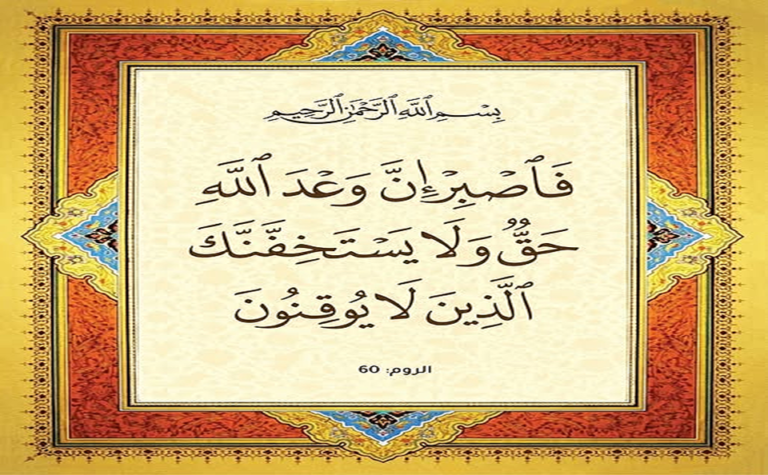 WE TRUST GOD THE ETERNAL EVEN ALONE DEAR HEROES AMERICANS* :) GOD BLESS MY LOVELY AMERICA* OF HEAVEN :)