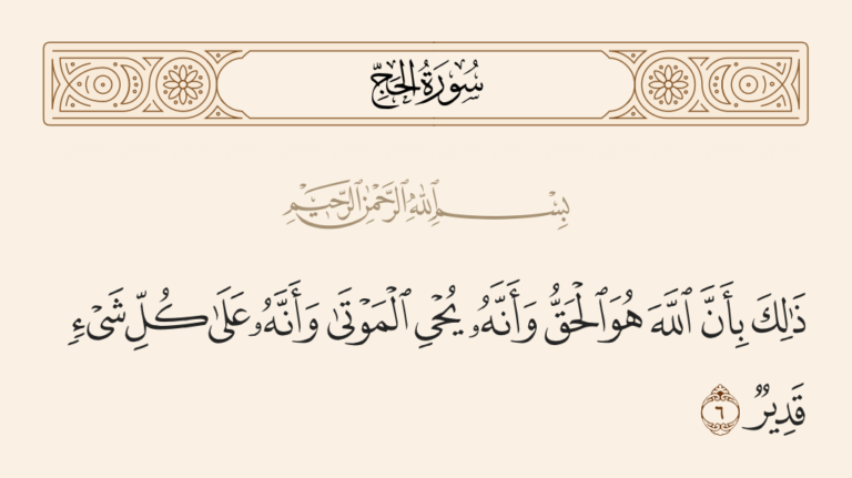 الله الحي يحيي الموتى :) SEUL DIEU VIVANT QUI DONNE UNE NOUVELLE VIE PAR LA NOUVELLE NAISSANCE :) SEUL DIEU QUI NOUS DONNE UN NOUVEAU COEUR :)
