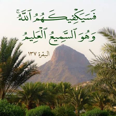 DIEU VIVANT ET ETERNEL EST SUFFISANT POUR NOUS MES HONORABLES AMERICAINS* :) DIEU EST LE SEUL JUGE ENTRE LES GENS LE JOUR DE JUGEMENT :)