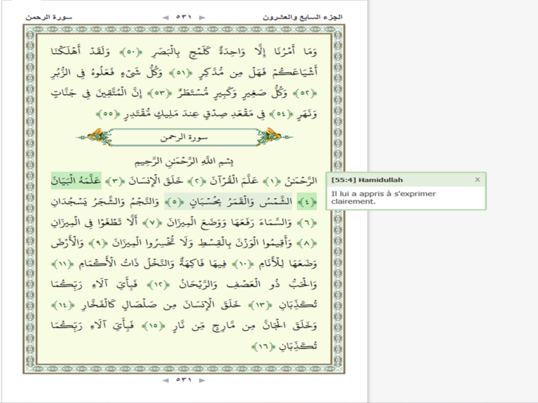 DIEU VIVANT NOUS A APPRIS à S’EXPRIMER CLAIREMENT MON CHAMPION MARI HAMDAN* ALMAKTOUM PAR ALBAYAN ET LA CLAIRVOYANCE :)